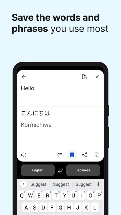 DeepL Translate screenshot